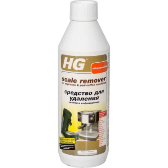 Средство для удаления накипи в кофемашинах HG 0.5 л 323050161 от магазина РЭССИ
