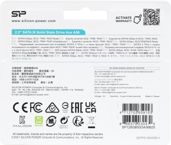 Накопитель SSD Silicon Power SATA-III 128GB SP128GBSS3A56B25 Ace A56 2.5" от магазина РЭССИ
