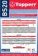 Пылесборники Topperr BS20 1401 сверхпрочные нетканые (4пылесбор.) (1фильт.) от магазина РЭССИ