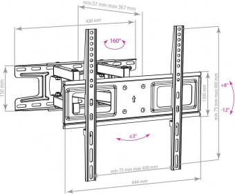 Кронштейн для телевизора Arm Media LCD-417 черный 26"-55" макс.35кг настенный поворотно-выдвижной и наклонный от магазина РЭССИ