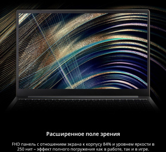 Ноутбук Adata XPG Xenia 15TC Core i7 1165G7 16Gb SSD512Gb Intel Iris Xe graphics 15.6" IPS FHD (1920x1080) Free DOS silver WiFi BT Cam (XENIATC15I7G11GXEL9-GYCRU) от магазина РЭССИ