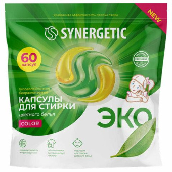 Биоразлагаемые концентрированные гипоаллергенные капсулы для стирки SYNERGETIC COLOR 60 шт 109816 от магазина РЭССИ