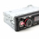 Картинка Магнитола ASD-989 FM/USB/AUX/bluetooth пульт дис. управления от магазина РЭССИ Магнитола ASD-989 FM/USB/AUX/bluetooth пульт дис. управления от магазина РЭССИ
