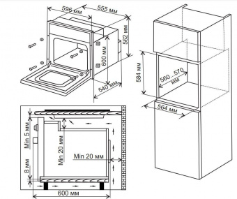Духовой шкаф Электрический Weissgauff EOV 206 SB черный от магазина РЭССИ