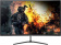 Монитор Aopen 31.5" 32HC5QRZbmiiphx черный VA LED 1ms 16:9 HDMI M/M матовая HAS Piv 300cd 178гр/178гр 1920x1080 240Hz DP FHD 6.9кг от магазина РЭССИ