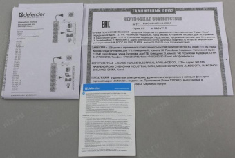 Сетевой фильтр Defender DFS 755 5м (5 розеток) черный (коробка) от магазина РЭССИ