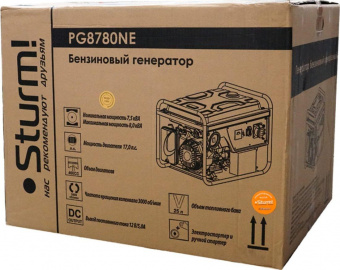 Генератор Sturm! PG8780NE 8кВт от магазина РЭССИ