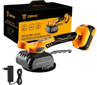 Виброприсоска Deko Master DKTT20 электрический желтый (085-1132) от магазина РЭССИ