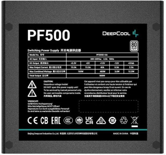 Блок питания Deepcool ATX 500W PF500 V2 80 PLUS WHITE (20+4pin) APFC 120mm fan 6xSATA RTL от магазина РЭССИ