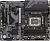 Материнская плата Gigabyte Z790 D Soc-1700 Intel Z790 4xDDR5 ATX AC`97 8ch(7.1) 2.5Gg RAID+HDMI+DP от магазина РЭССИ