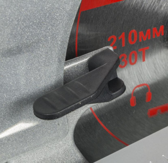 Циркулярная пила (дисковая) Ресанта ДП-210/2000 2000Вт (ручная) от магазина РЭССИ