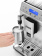 Кофемашина Delonghi Autentica Plus ETAM29.620.SB 1450Вт серебристый/черный от магазина РЭССИ