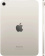 Планшет Apple iPad mini 2024 A2993 A17 Pro 6С RAM8Gb ROM256Gb 8.3" IPS 2266x1488 iOS сияющая звезда 12Mpix 12Mpix BT WiFi 10hr от магазина РЭССИ