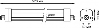 Светильник Gauss Universal 843424218 18Вт 4000K белый от магазина РЭССИ