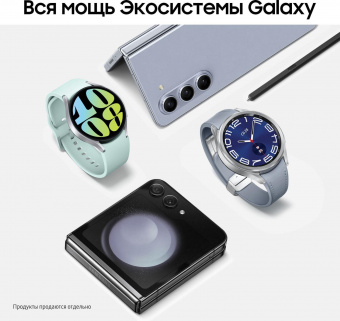 Смартфон Samsung SM-F731B Galaxy Z Flip 5 5G 512Gb 8Gb графит раскладной 3G 4G 1Sim 6.7" 1080x2640 Android 13 12Mpix 802.11 a/b/g/n/ac/ax NFC GPS GSM900/1800 GSM1900 TouchSc Protect от магазина РЭССИ