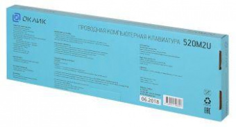Клавиатура Оклик 520M2U черный/черный USB slim Multimedia от магазина РЭССИ