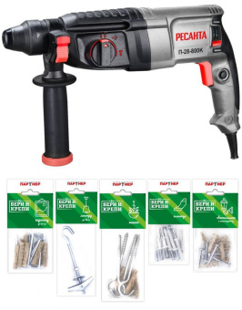 Перфоратор Ресанта П-28-800К патрон:SDS-plus уд.:3.4Дж 800Вт (кейс в комплекте) от магазина РЭССИ