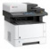 МФУ лазерный Kyocera Ecosys M2835dw (1102VV3RU0) A4 Duplex WiFi белый/черный от магазина РЭССИ