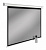 Экран Cactus 138x220см SIlverMotoExpert CS-PSSME-220X138-DG 16:10 настенно-потолочный рулонный тёмно-серый (моторизованный привод) от магазина РЭССИ