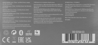 Смарт-часы Garmin Instinct 2s Solar 40мм 1.2" AMOLED корп.черный/белый рем.белый (010-02564-03) от магазина РЭССИ