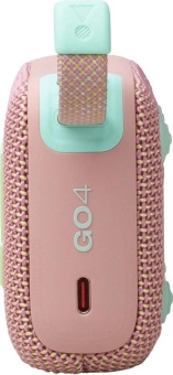 Колонка порт. JBL GO 4 розовый 4.2W 1.0 BT 850mAh (JBLGO4PINK) от магазина РЭССИ