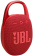 Колонка порт. JBL Clip 5 красный 7W Mono BT 1400mAh от магазина РЭССИ