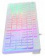 Клавиатура Оклик 550ML белый USB slim Multimedia LED от магазина РЭССИ
