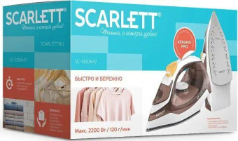 Утюг Scarlett SC-SI30K47 2200Вт коричневый/белый от магазина РЭССИ