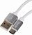 Кабель USB (m)-USB Type-C (m) 2м белый от магазина РЭССИ