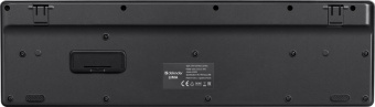 Клавиатура + мышь Defender Lima C-993 клав:черный мышь:черный USB беспроводная Multimedia (45993) от магазина РЭССИ