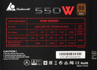 Блок питания LinkWorld ATX 550W LW-550B 80+ bronze (24+4+4pin) APFC 120mm fan 5xSATA RTL от магазина РЭССИ