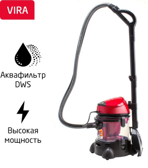 Пылесос ARNICA VIRA моющий с аквафильтром красный ET12200 от магазина РЭССИ