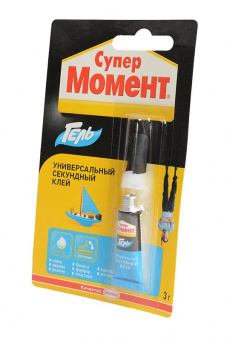 Клей Момент Супер Гель (3г) 874569 BL1 в шоу-боксе 10 шт от магазина РЭССИ