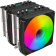 Картинка Устройство охлаждения(кулер) GMNG GG-CPC250-ARGB1 ARGB 120x120x25mm Soc-AM5/AM4/1151/1200/2066/1700 черный 4-pin 22-32dB Al+Cu 250W 945gr Ret (GG-CPC250-ARGB1-BK) от магазина РЭССИ Устройство охлаждения(кулер) GMNG GG-CPC250-ARGB1 ARGB 120x120x25mm Soc-AM5/AM4/1151/1200/2066/1700 черный 4-pin 22-32dB Al+Cu 250W 945gr Ret (GG-CPC250-ARGB1-BK) от магазина РЭССИ