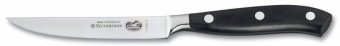 Набор ножей кухон. Victorinox Grand Maitre Cutlery Block (7.7243.6) компл.:6шт с подставкой черный подар.коробка от магазина РЭССИ