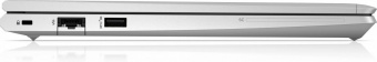 Ноутбук HP EliteBook 640 G9 Core i5 1235U 8Gb SSD512Gb Intel Iris Xe graphics 14" FHD (1920x1080) Windows 11 Professional 64 silver WiFi BT Cam (5Y3S4EA) от магазина РЭССИ