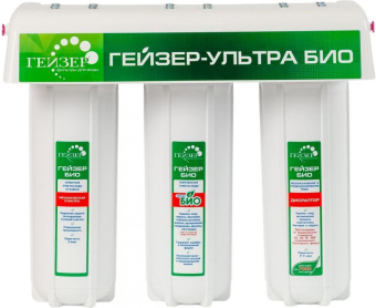 Водоочиститель Гейзер Ультра Био 421 белый от магазина РЭССИ