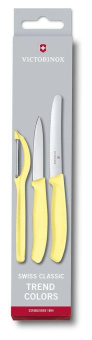 Набор ножей кухон. Victorinox Paring 2 Knife Set (6.7116.31L82) компл.:2предм. овощеч. желтый карт.коробка от магазина РЭССИ