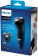 Бритва роторная Philips S1121/41 реж.эл.:3 питан.:аккум. черный от магазина РЭССИ
