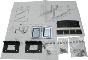 Рельсы монтажные APC SURTRK от магазина РЭССИ