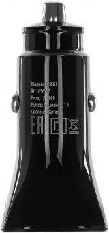 Автомобильное зар./устр. Buro BUCG1 15.5W 3.1A 2xUSB универсальное черный (BUCG15S200BK) от магазина РЭССИ