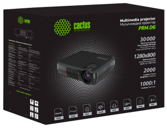 Проектор Cactus CS-PRM.06WT.WVGA-W LCD 2000Lm (1280x800) 1000:1 ресурс лампы:30000часов 2xUSB typeA 2xHDMI 3кг от магазина РЭССИ