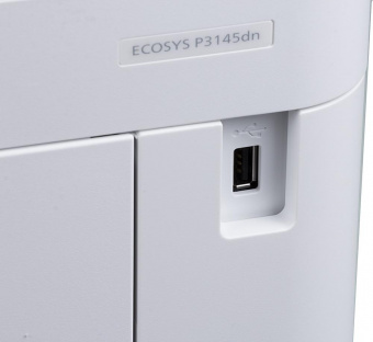 Принтер лазерный Kyocera P3145dn A4 Duplex Net белый (в комплекте: + картридж) от магазина РЭССИ