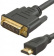 Кабель аудио-видео Lazco WH-141 HDMI (m)/DVI-D(m) 15м. Позолоченные контакты черный (WH-141(15M)) от магазина РЭССИ