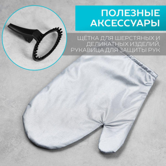 Отпариватель напольный Scarlett SC-GS130S09 1900Вт фиолетовый от магазина РЭССИ