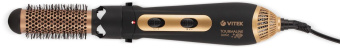 Фен-щетка Vitek VT-2296 от магазина РЭССИ