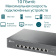 Коммутатор TP-Link TL-SX1008 8x10G неуправляемый от магазина РЭССИ