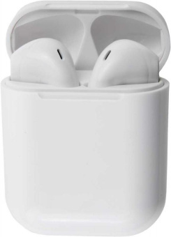 Гарнитура вкладыши Redline nanoBeats 2 BHS-11 белый беспроводные bluetooth в ушной раковине (УТ000017762) от магазина РЭССИ