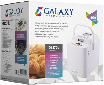 Хлебопечь Galaxy GL 2701 600Вт белый от магазина РЭССИ