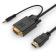 Кабель-переходник аудио-видео Premier 5-983AU HDMI (m)/VGA (m) 1.8м. черный (5-983AU 1.8) от магазина РЭССИ